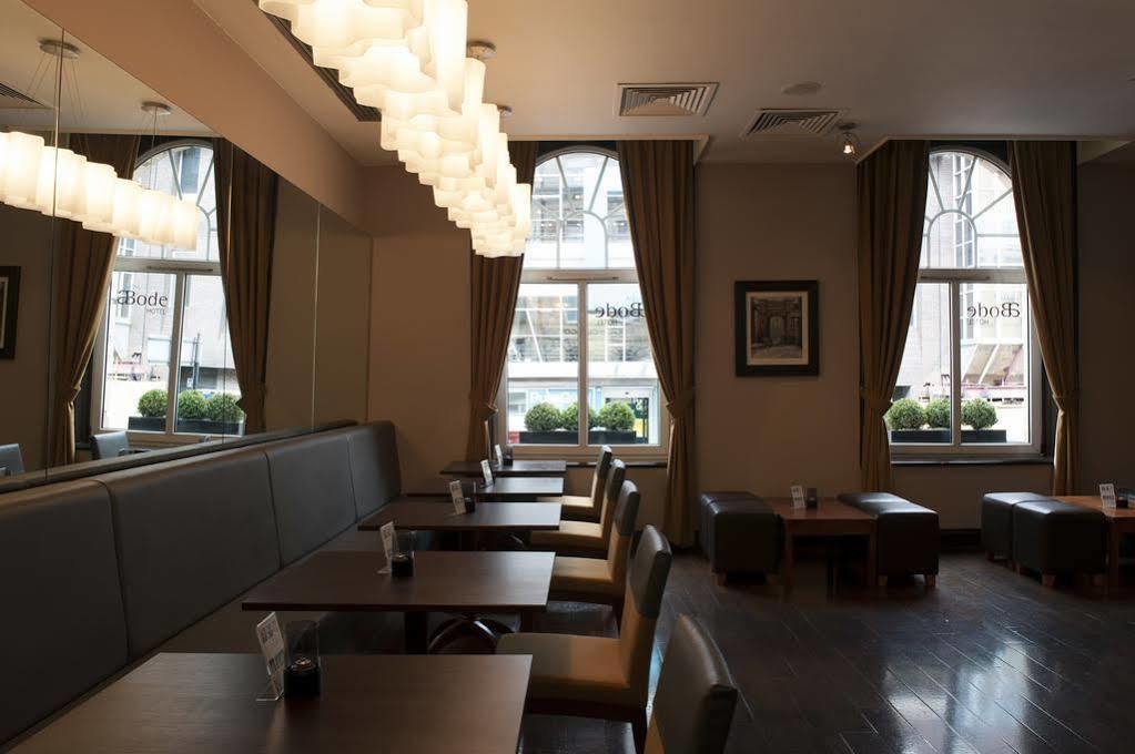 Arthouse Hotel Глазго Екстер'єр фото